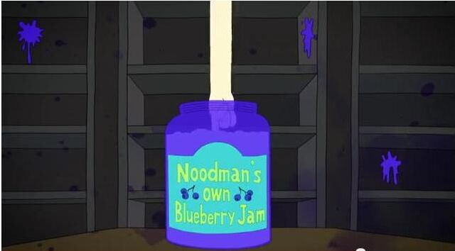 File:NOBJ.jpg