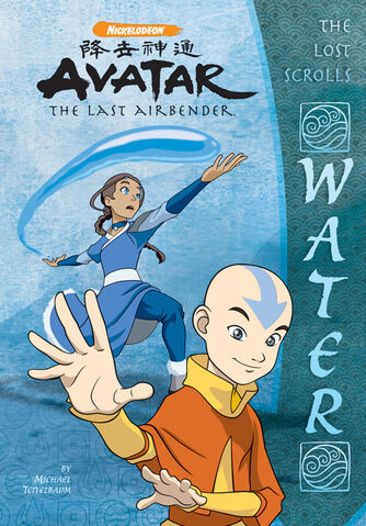 File:Avatar The Last Airbender The Lost Scrolls Water Book.jpg