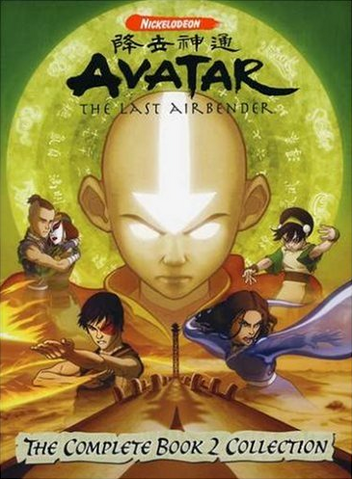 File:Avatar Complete Book 2.png
