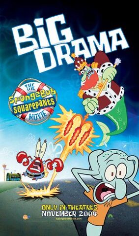 File:Spongebob squarepants ver3.jpg