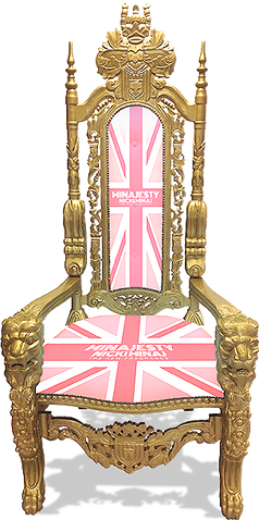 File:Throne.png