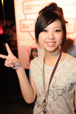 File:勇兔 1.jpg
