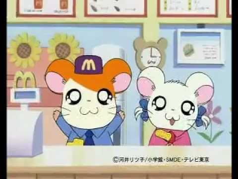 File:HamDonalds.jpg