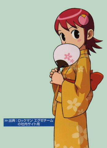 File:Maylu Kimono.jpg