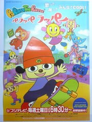 PaRappa The Rapper Anime Poster