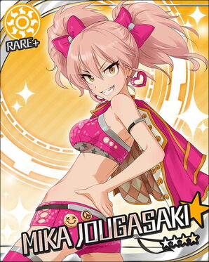 Mika Jougasaki (1)