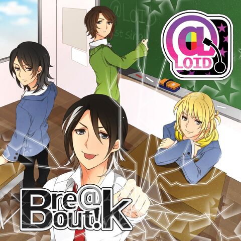 File:Attoloid bleakout.jpg