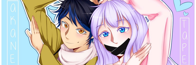 File:Akane x Tape twban.png