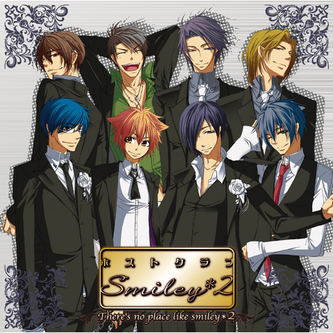 File:Smiley2.png