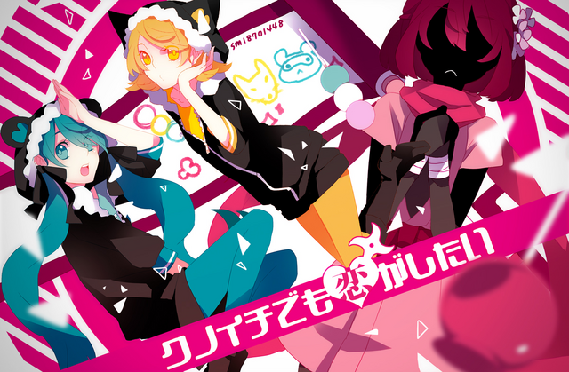 File:KunoichiDemKoiGaShitai.png