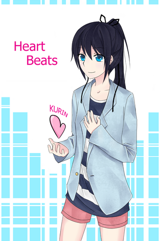 File:KurinYTheartbeats.png