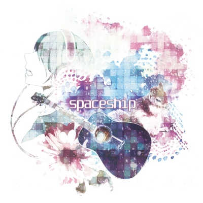 File:Spaceship.png