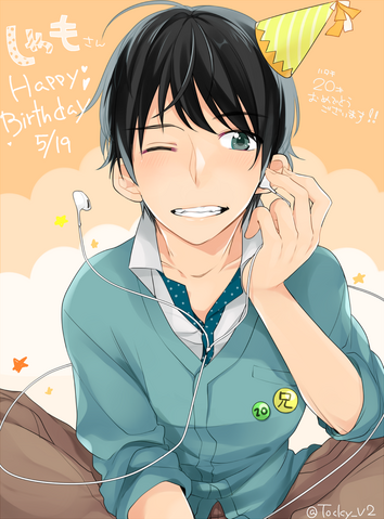 File:Shamo birthday.png