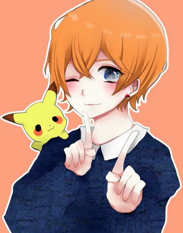 File:Koi - eMu.png
