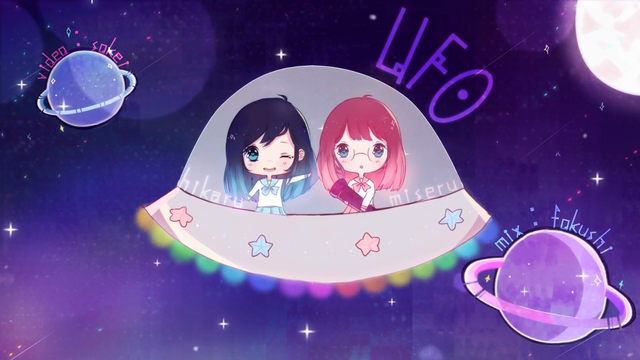 File:Hikaru miseru UFO.png