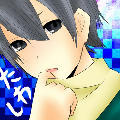 File:Shamo koebu.png