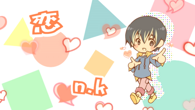 File:Nk - koi.png