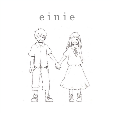File:Einie.png