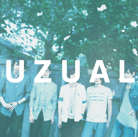 File:Fulete uzual.png