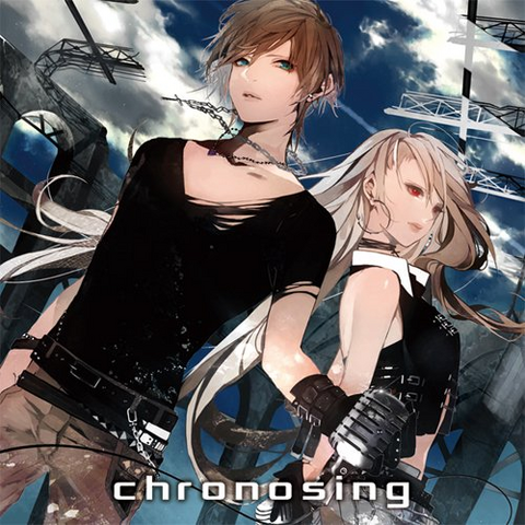 File:Chronosing.png