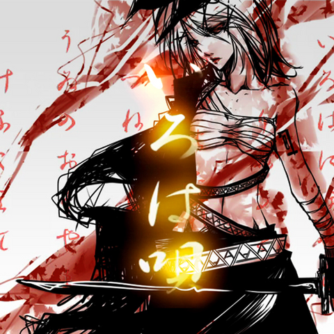 File:Iroha Uta.png