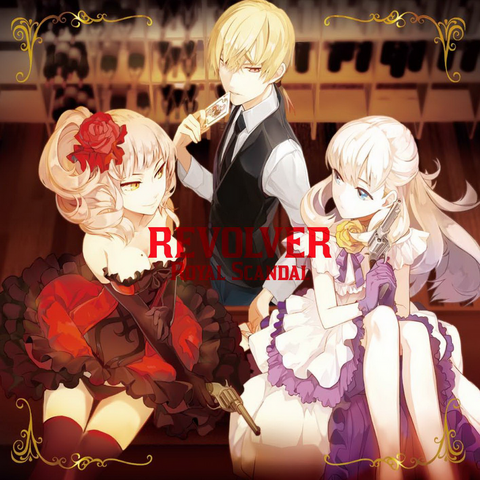 File:ROYAL SCANDAL - REVOLVER.png