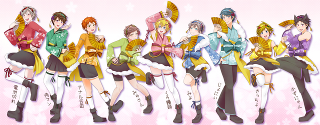 File:LoveLive pixiv56001201.png
