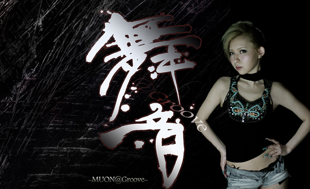 File:Kijineko muongroove website.png