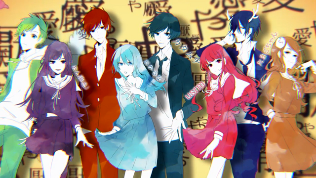File:Mousou Kanshou Daishou Renmei - Utaitex8.png
