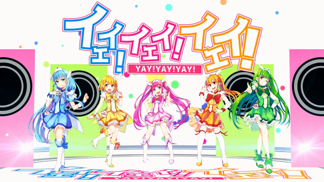 File:Yay Yay Yay Gx5.png