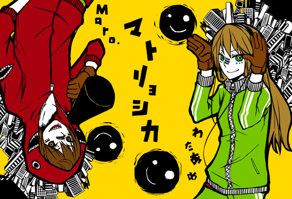 File:Maroxwataame Matryoshka.png