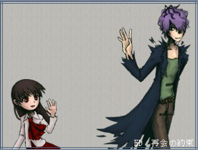 File:Ib garry ib.png