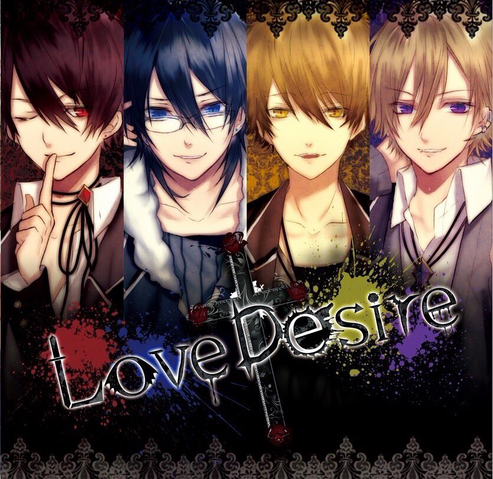 File:Love Desire CD.png