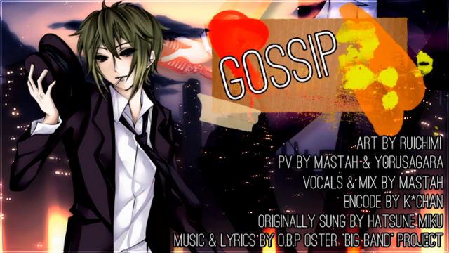 File:Kuma Gossip.png