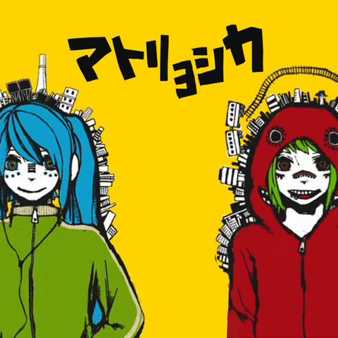 File:Matryoshka.png