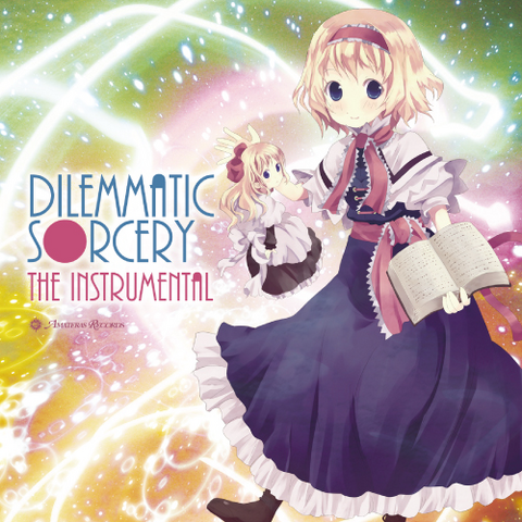 File:Dilemmatic Sorcery instrumental.png