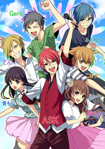 File:ASK's Fire Flower.png