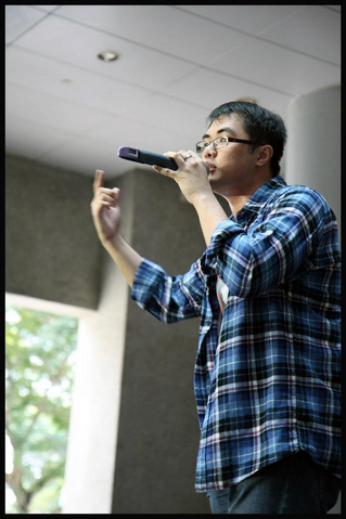 File:Ryodo2.png
