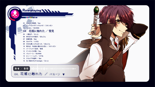 File:Yukimi - Role-playing.png
