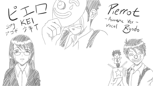 File:Ryodo pierrot.png