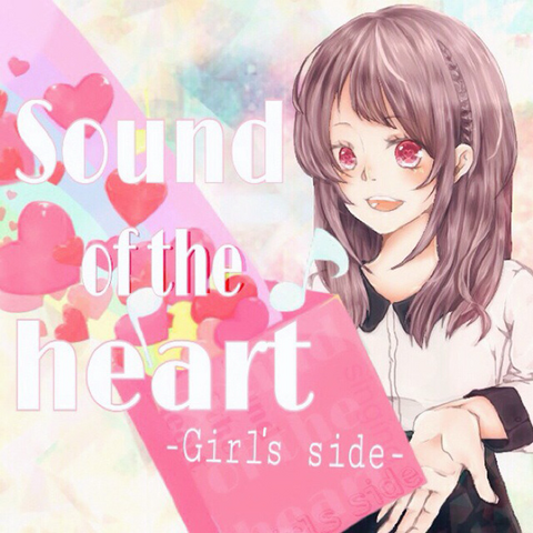 File:Sound of the heart GIRLside.png