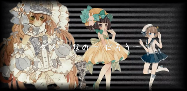 File:MikuChorus XJ90-Mikan-Sayuri.png
