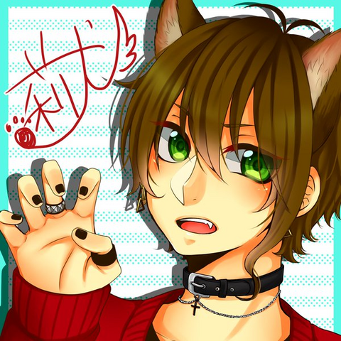 File:Rinu oldicon.png
