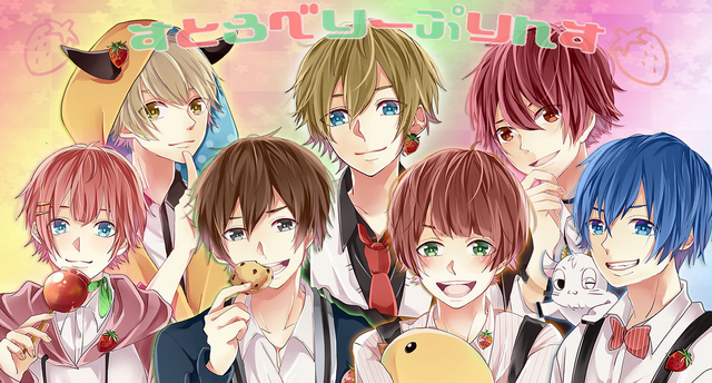 File:Strawberry Prince x7.png