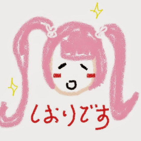 File:Shiori YT.png