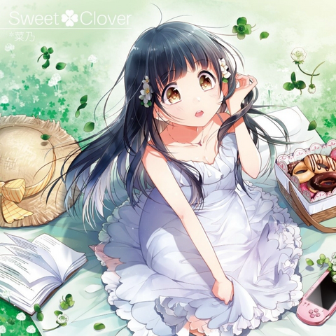 File:Nano - Sweet Clover.png