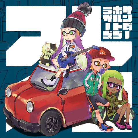File:Oreiro Splatoon.png