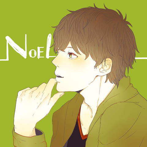File:Eruno icon in nextgen.png