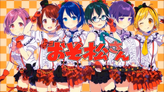 File:Osogirls.png