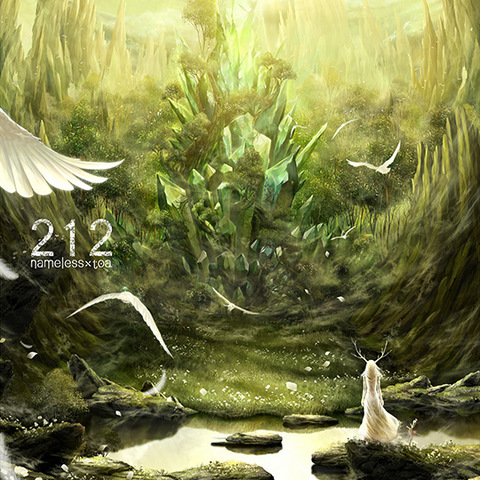 File:Nameless x toa 212.png